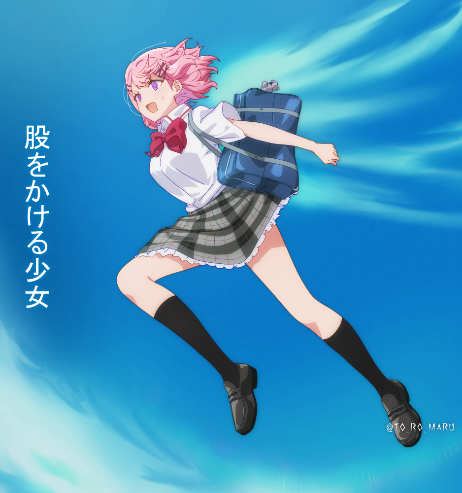 Amaori Renako (Watashi Ga Koibito Ni Nareru Wake Naijan Murimuri!) Rule 34 Image