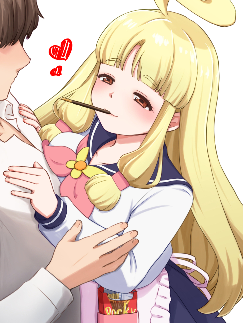 Pocky Rule 34 Image
