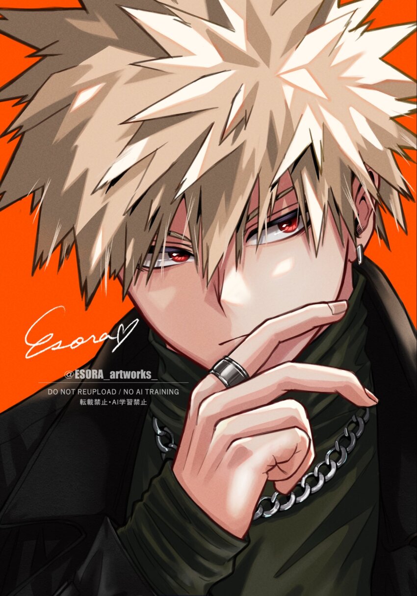 Bakugou Katsuki (Boku No Hero Academia) Rule 34 Image
