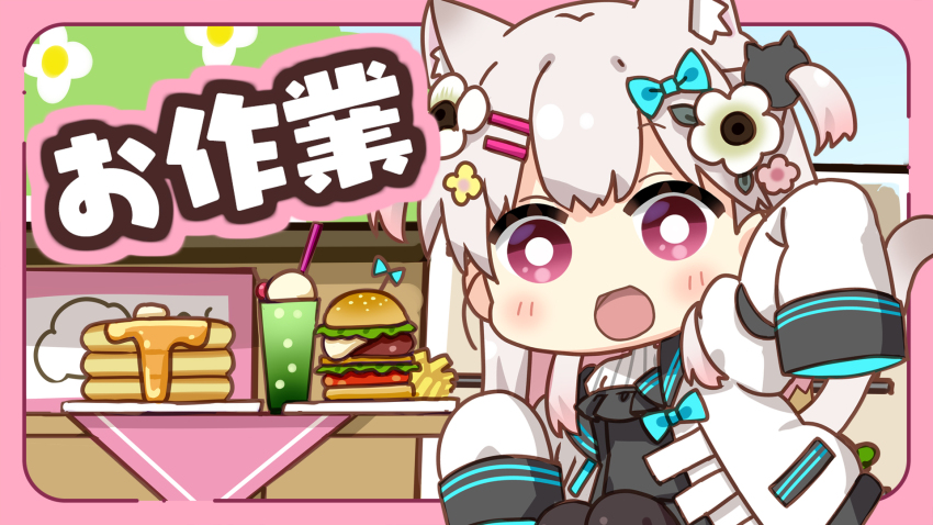 Indie Virtual Youtuber Rule 34 Image