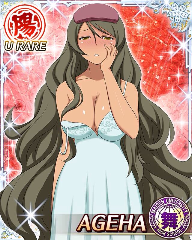 Senran Kagura Rule 34 Image