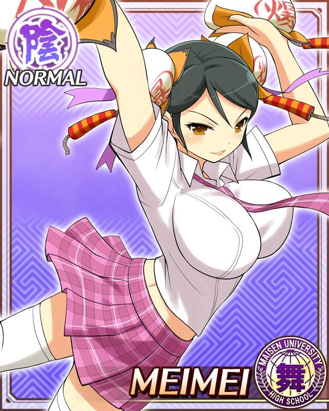 Meimei (Senran Kagura) Rule 34 Image