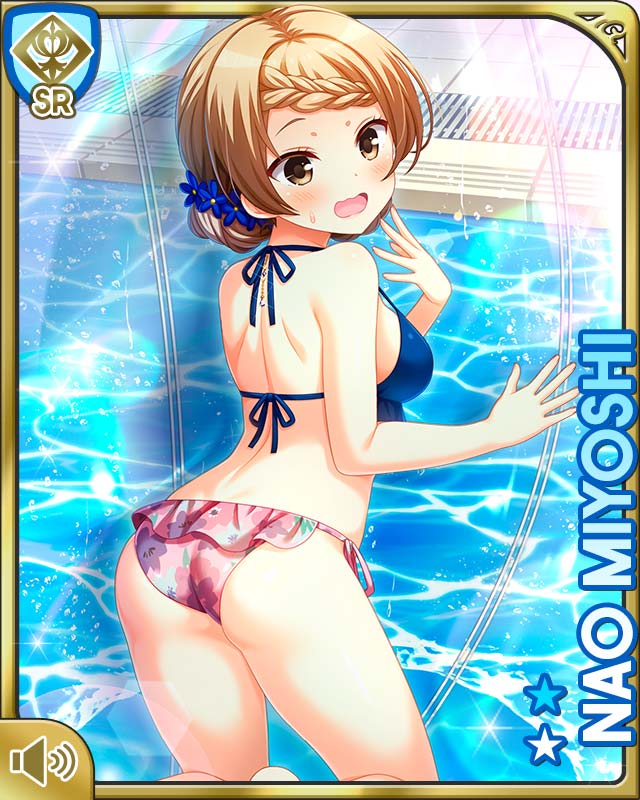 Miyoshi Nao (Girlfriend (Kari)) Rule 34 Image