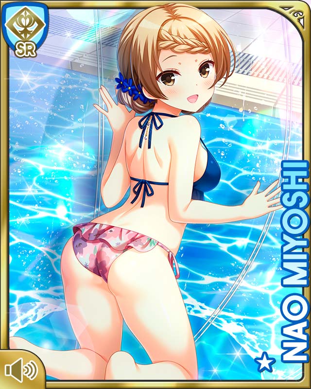 Miyoshi Nao (Girlfriend (Kari)) Rule 34 Image