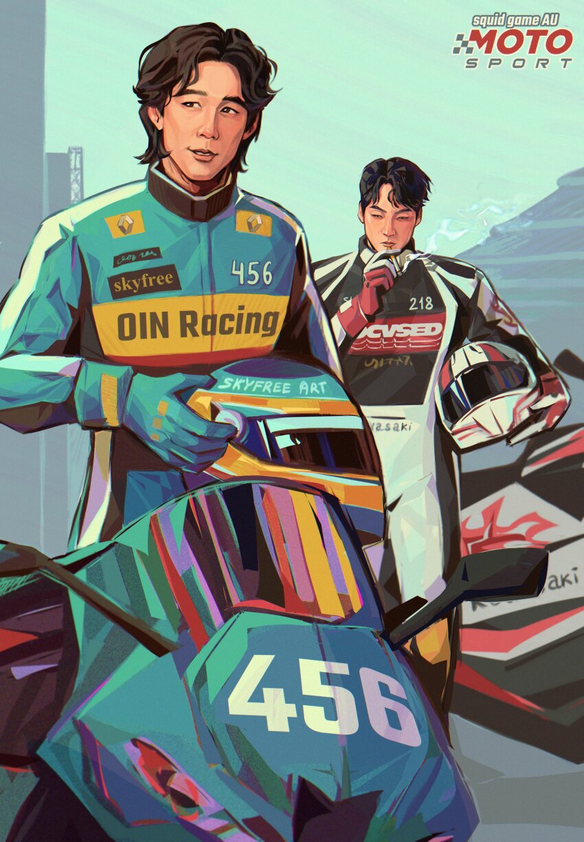Cho Sang-Woo (Squid Game) Rule 34 Image