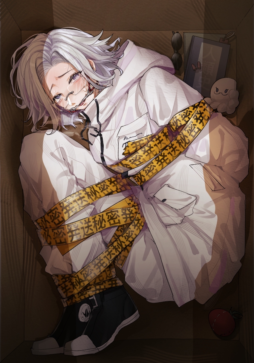 Aotsuki Eito (The Hundred Line -Last Defense Academy-) Rule 34 Image
