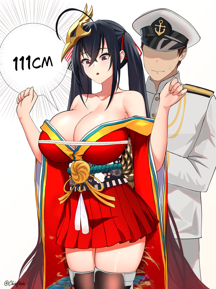 Commander (Azur Lane) Rule 34 Image