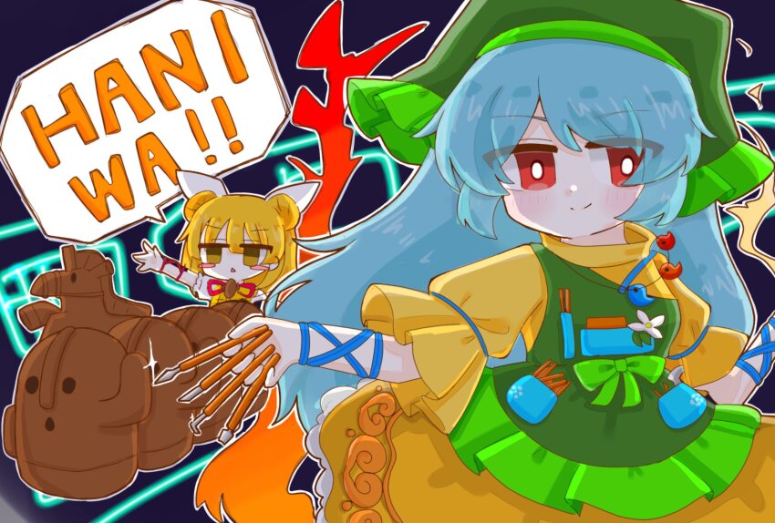 Haniyasushin Keiki (Joutouguu Mayumi) Rule 34 Image