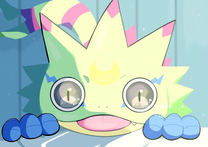 Gekkomon (Digimon) Rule 34 Image