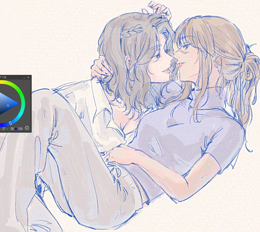 Lune (Clair Obscur: Expedition 33) Rule 34 Image