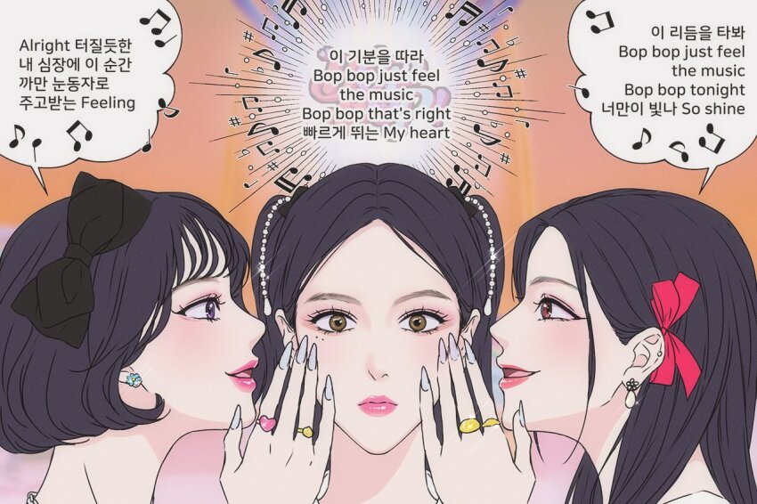 Eunha (Gfriend) Rule 34 Image