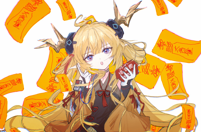Arknights Rule 34 Image