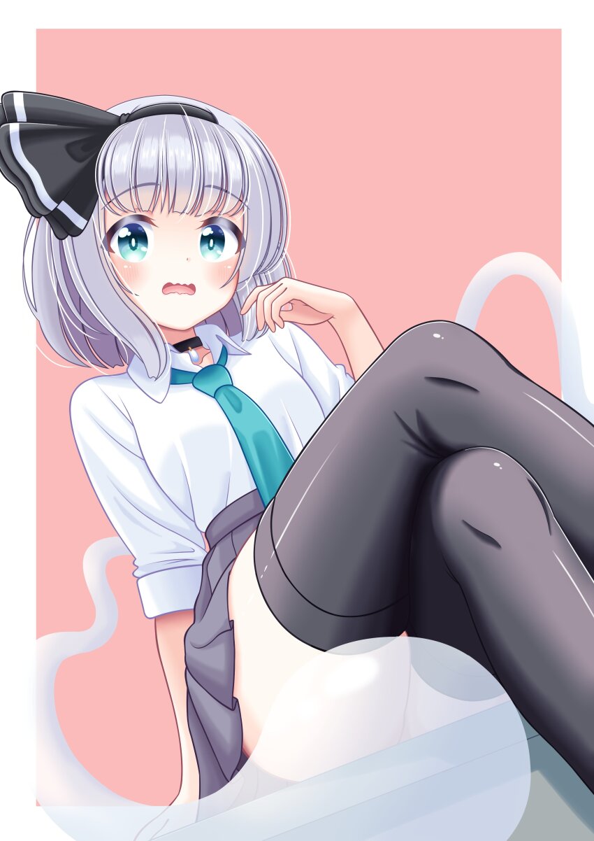 Konpaku Youmu (Touhou) Rule 34 Image