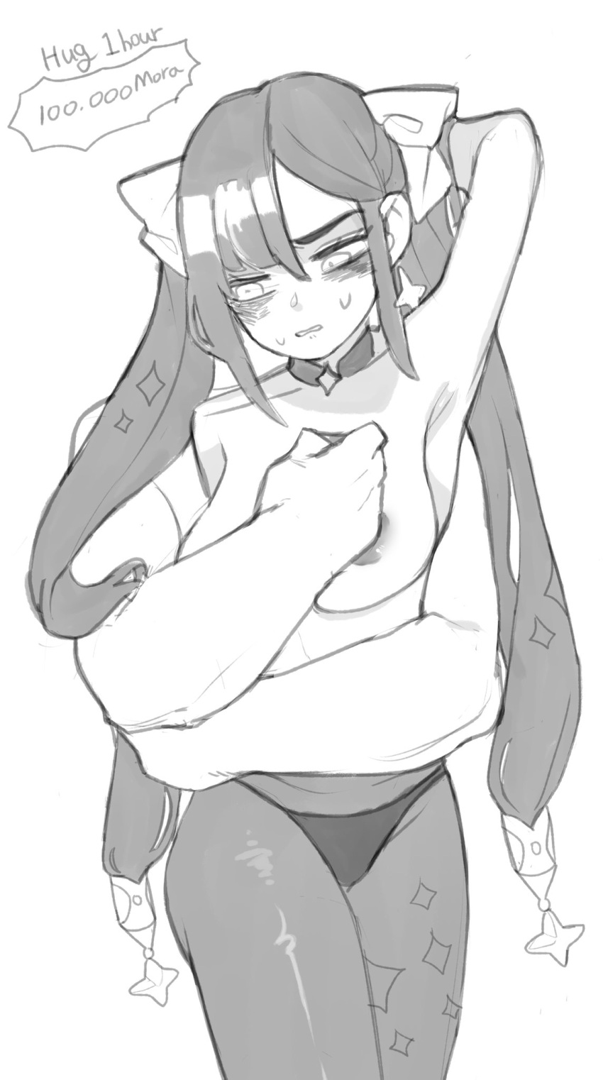 Mona (Genshin Impact) Rule 34 Image