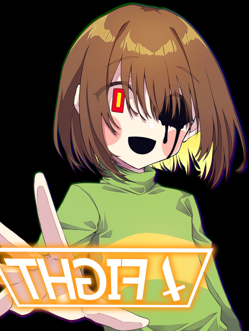 Chara (Undertale) Rule 34 Image