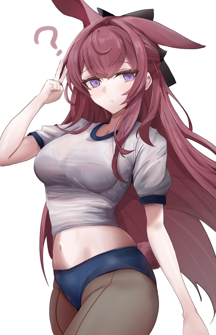 Ray (Arknights) Rule 34 Image