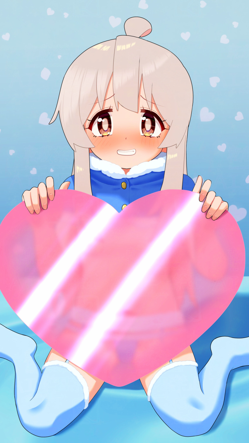 Oyama Mahiro (Onii-Chan Wa Oshimai!) Rule 34 Image