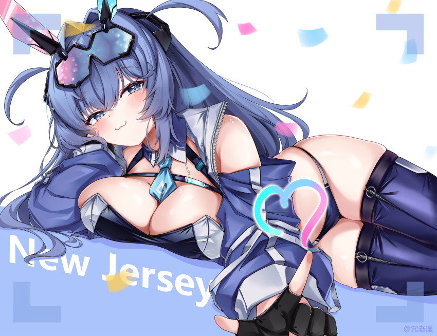 New Jersey (Azur Lane) Rule 34 Image