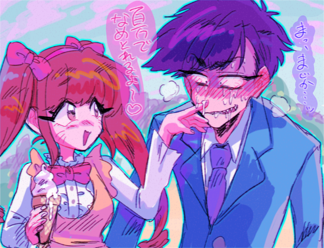 Matsuno Ichimatsu (Osomatsu-San) Rule 34 Image