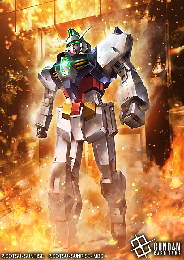 Gundam Rule 34 Image