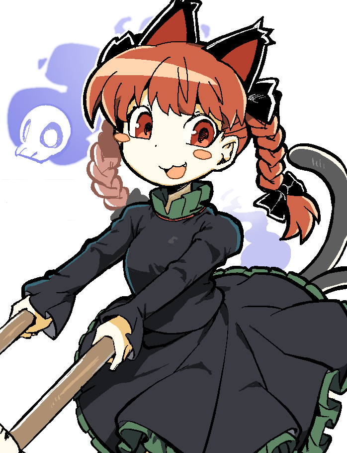 Kaenbyou Rin (Touhou) Rule 34 Image