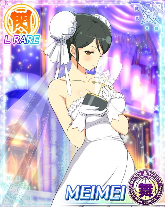 Meimei (Senran Kagura) Rule 34 Image