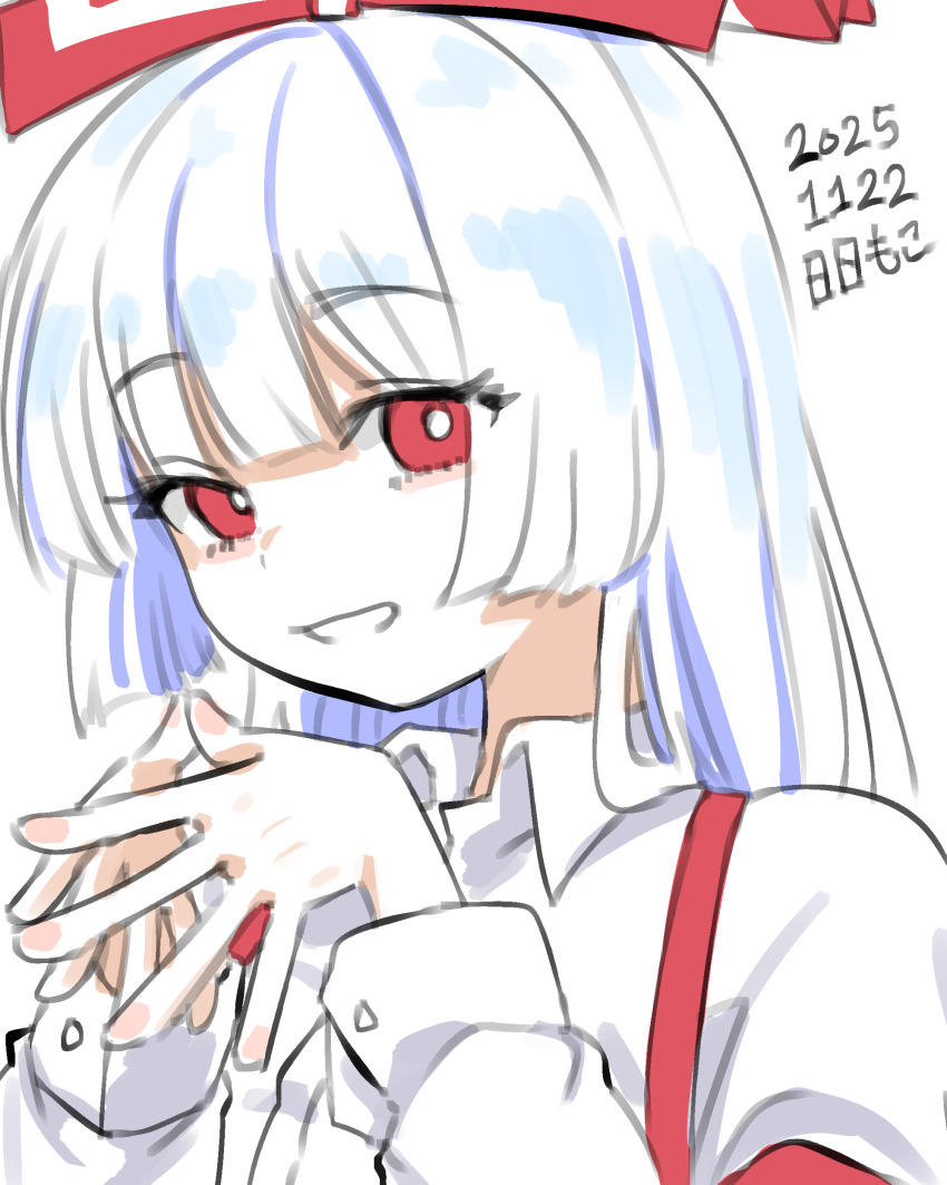 Fujiwara No Mokou (Touhou) Rule 34 Image