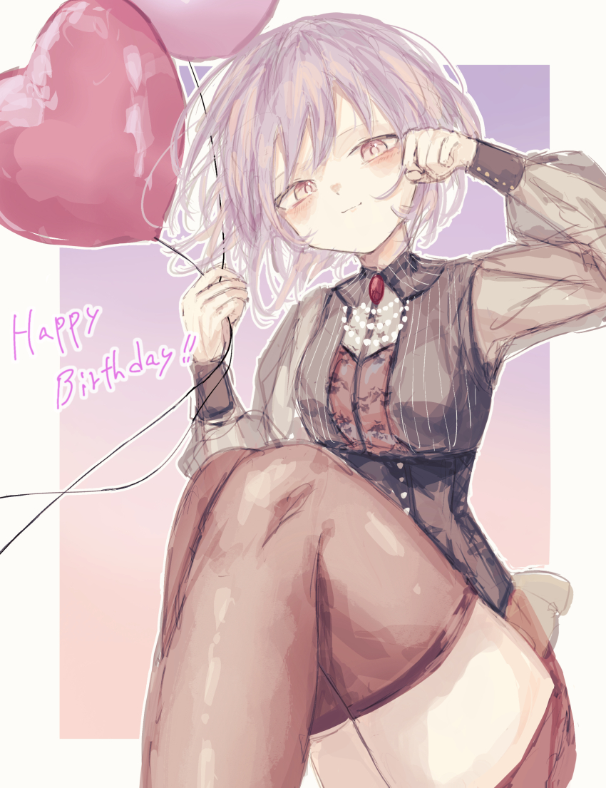 Yuutenji Nyamu (Bang Dream!) Rule 34 Image