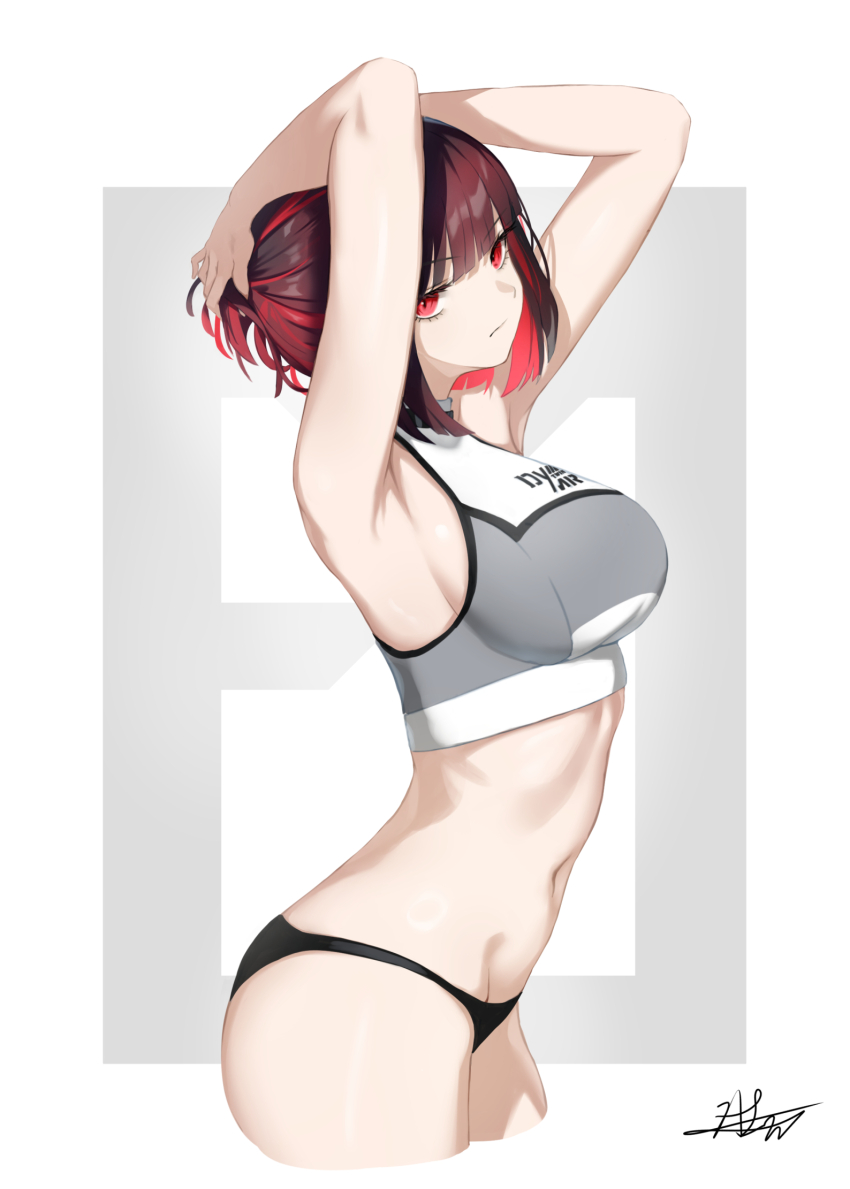 Black Survival Rule 34 Image