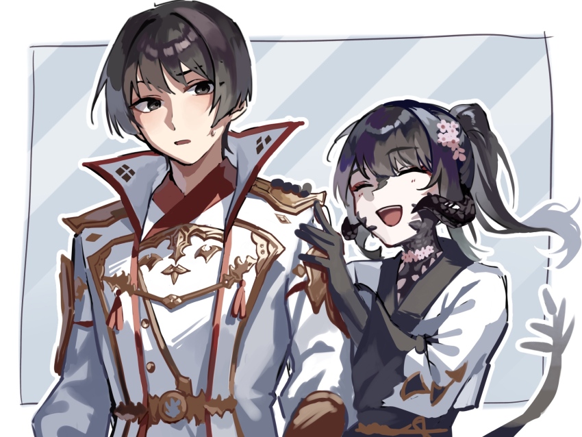 Au Ra (Final Fantasy) Rule 34 Image