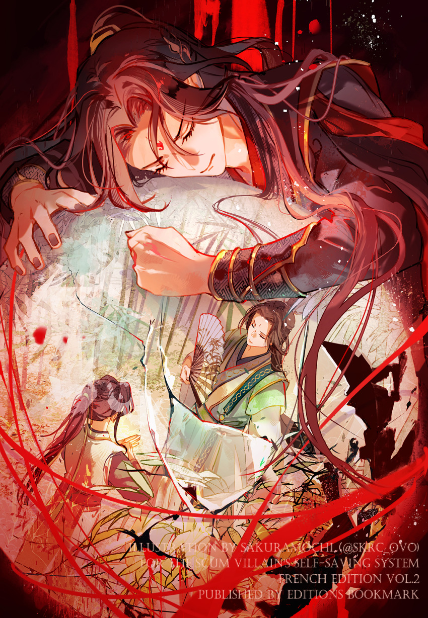 Luo Binghe Rule 34 Image