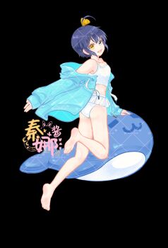 :D Rule 34 Image