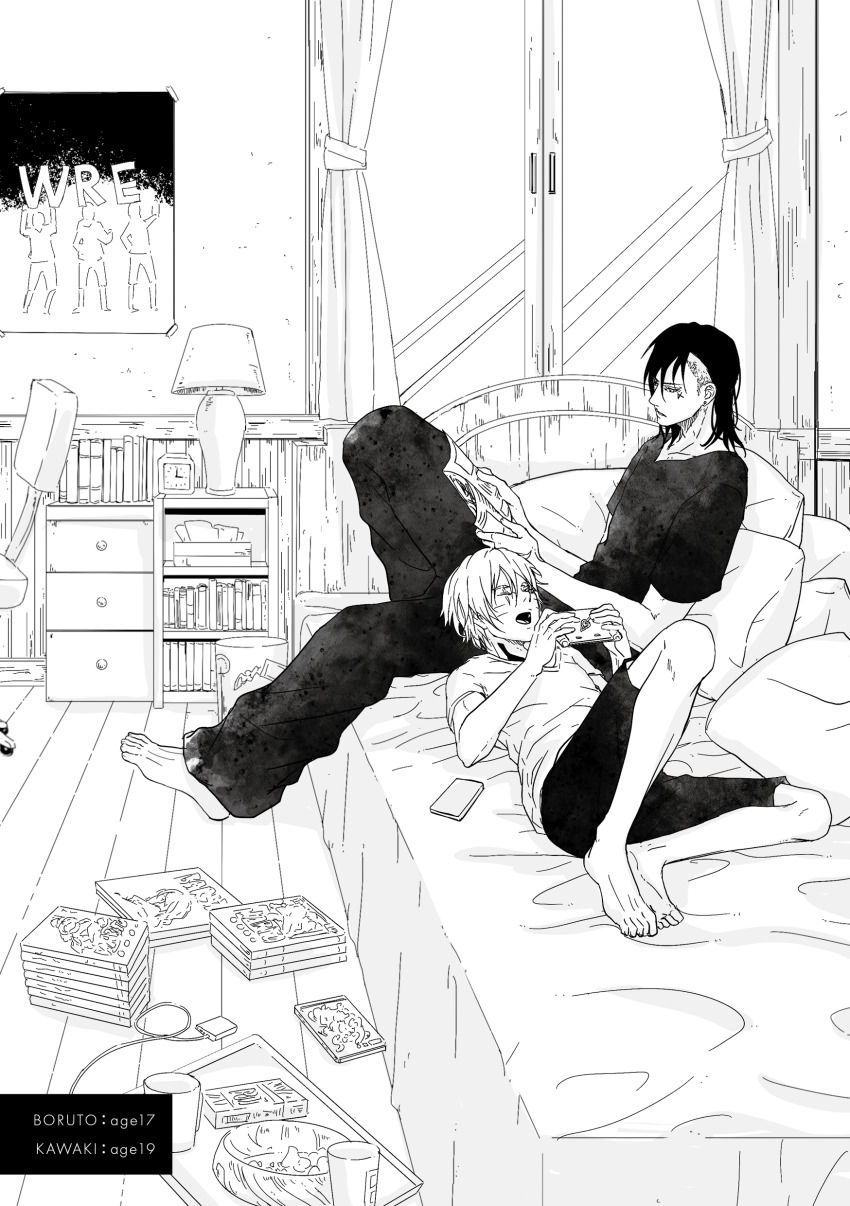 Uzumaki Boruto (Boruto: Two Blue Vortex) Rule 34 Image