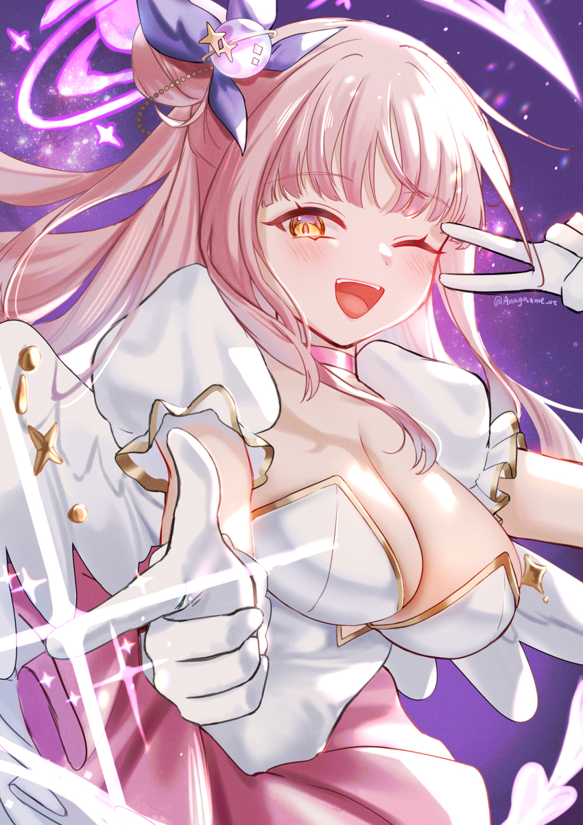 Mika (Blue Archive) Rule 34 Image