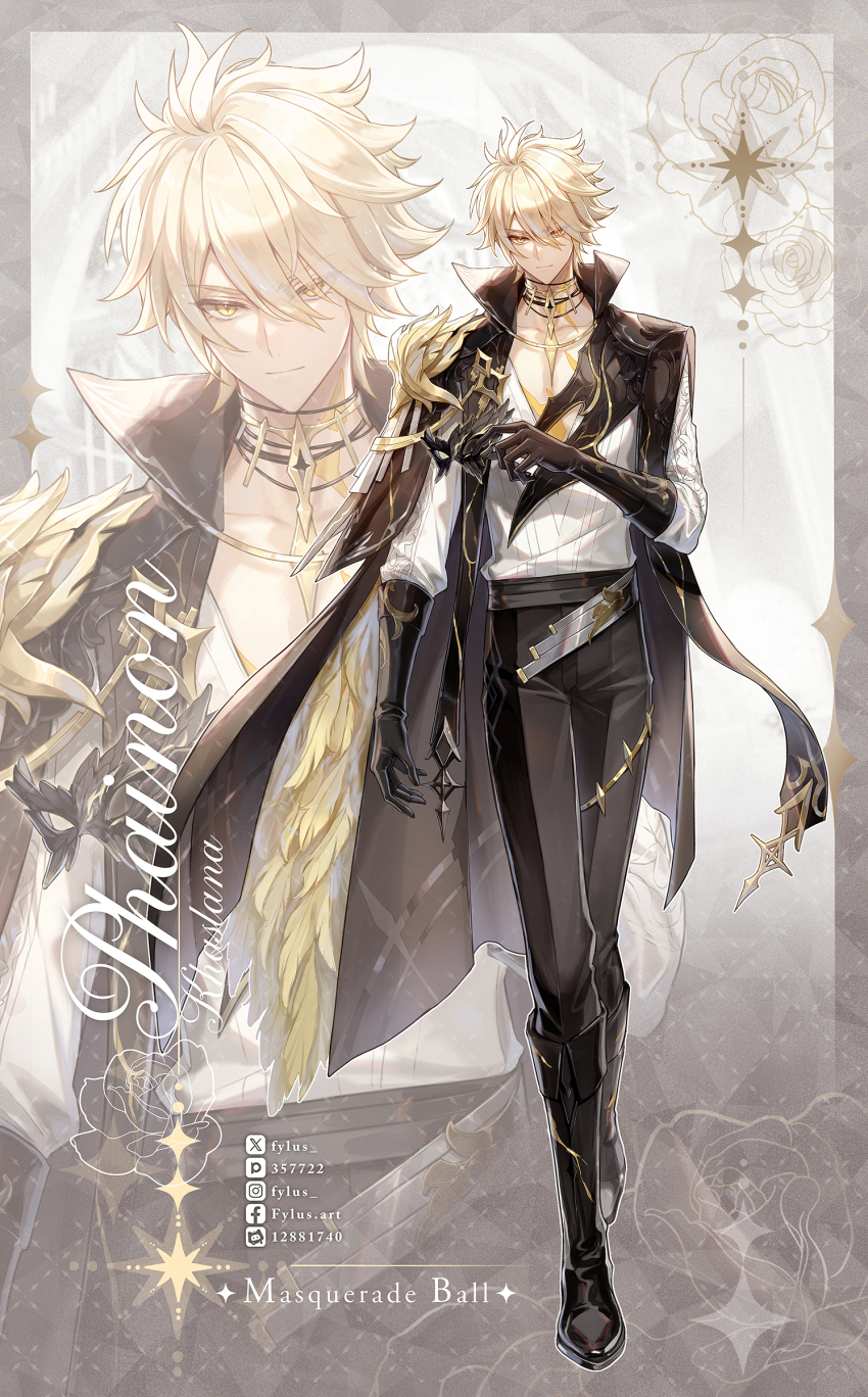 Phainon (Honkai: Star Rail) Rule 34 Image
