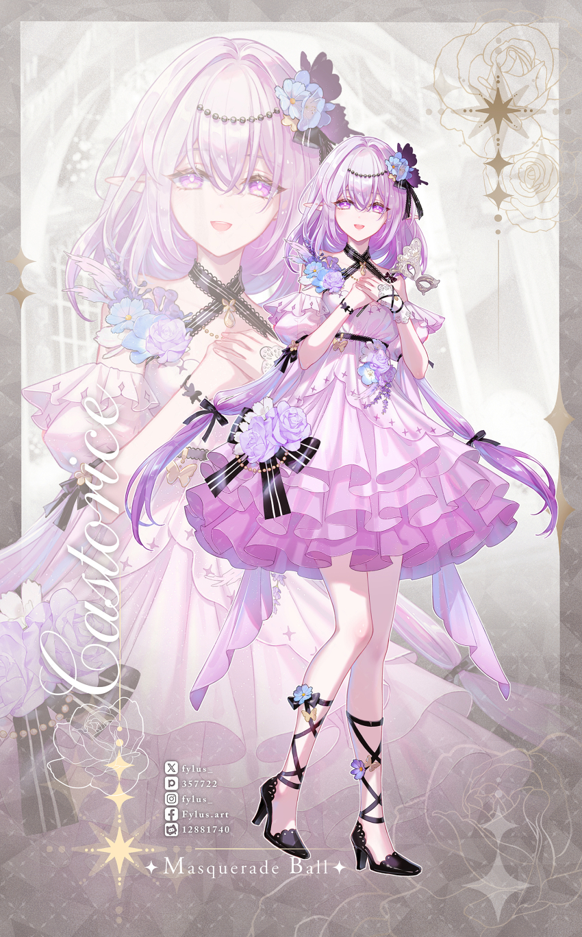 Castorice (Honkai: Star Rail) Rule 34 Image