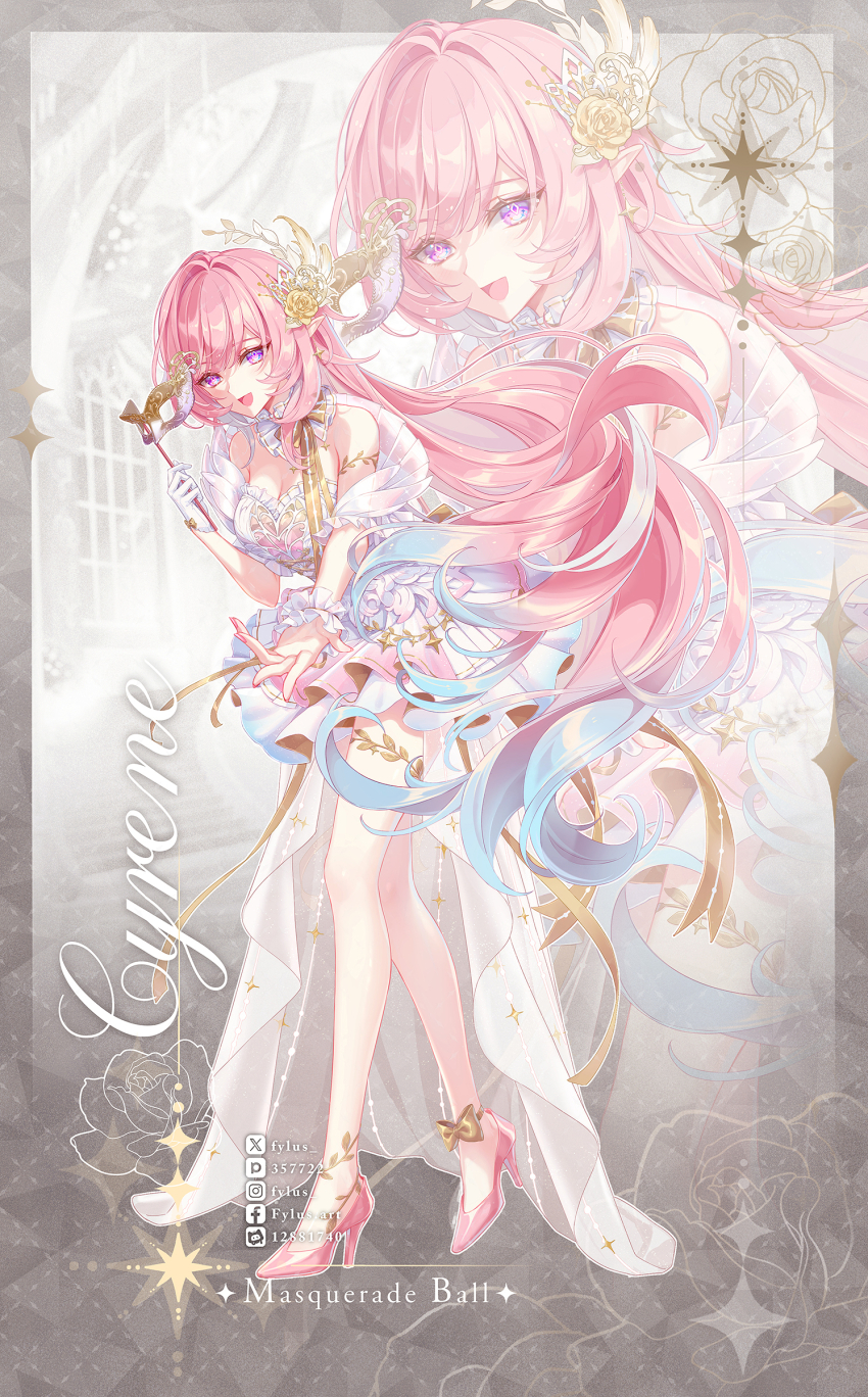 Cyrene (Honkai: Star Rail) Rule 34 Image