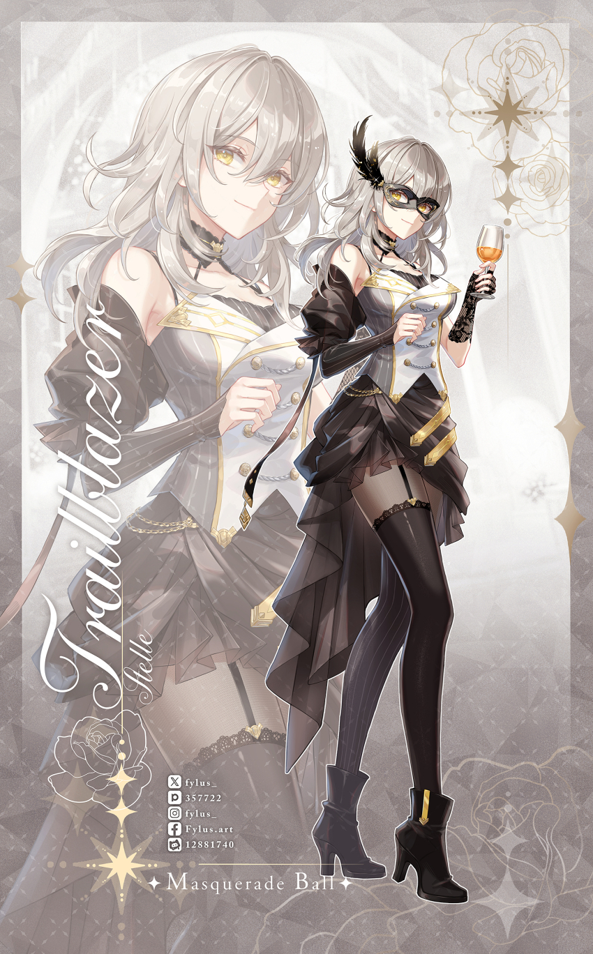 Stelle (Honkai: Star Rail) Rule 34 Image
