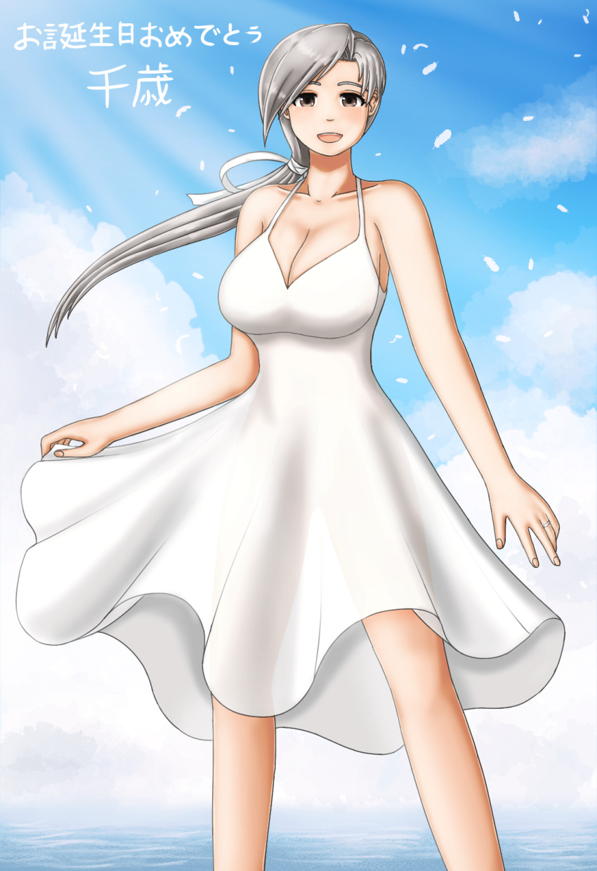 Kantai Collection Rule 34 Image