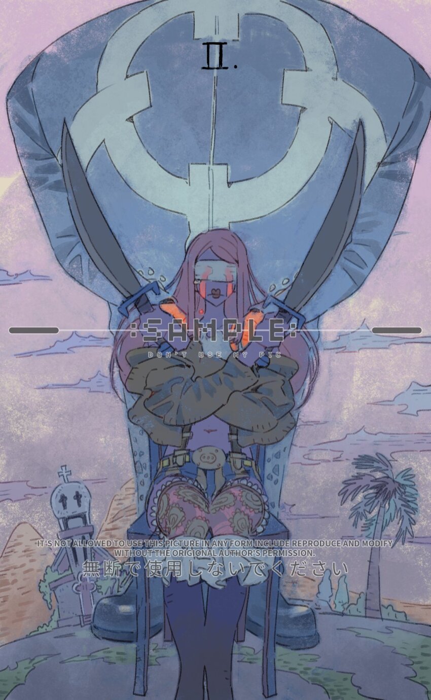 Bartholomew Kuma (One Piece) Rule 34 Image