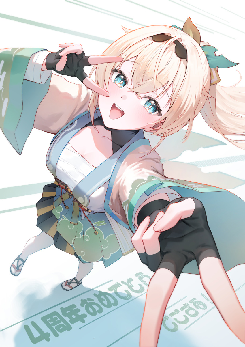 Kazama Iroha (Hololive) Rule 34 Image