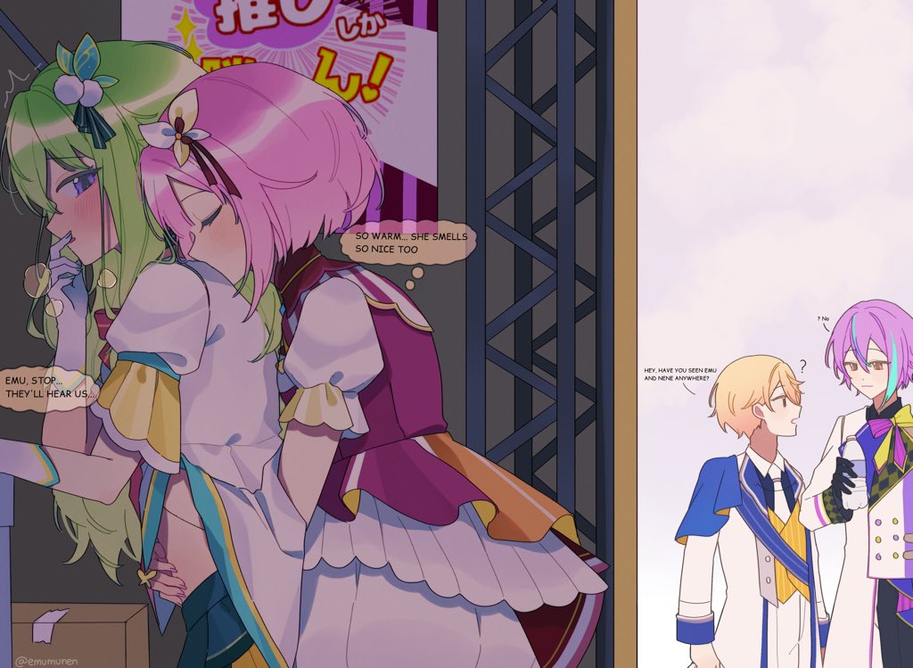 Kamishiro Rui (Project Sekai) Rule 34 Image