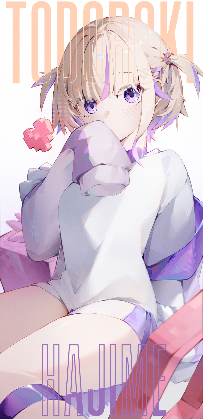 Todoroki Hajime (Hololive) Rule 34 Image
