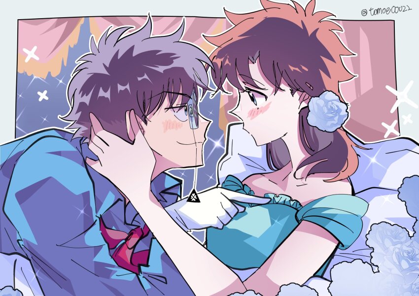 Kuroba Kaito (Magic Kaito) Rule 34 Image