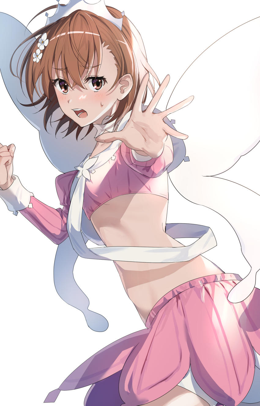 Misaka Mikoto (Toaru Kagaku No Railgun) Rule 34 Image