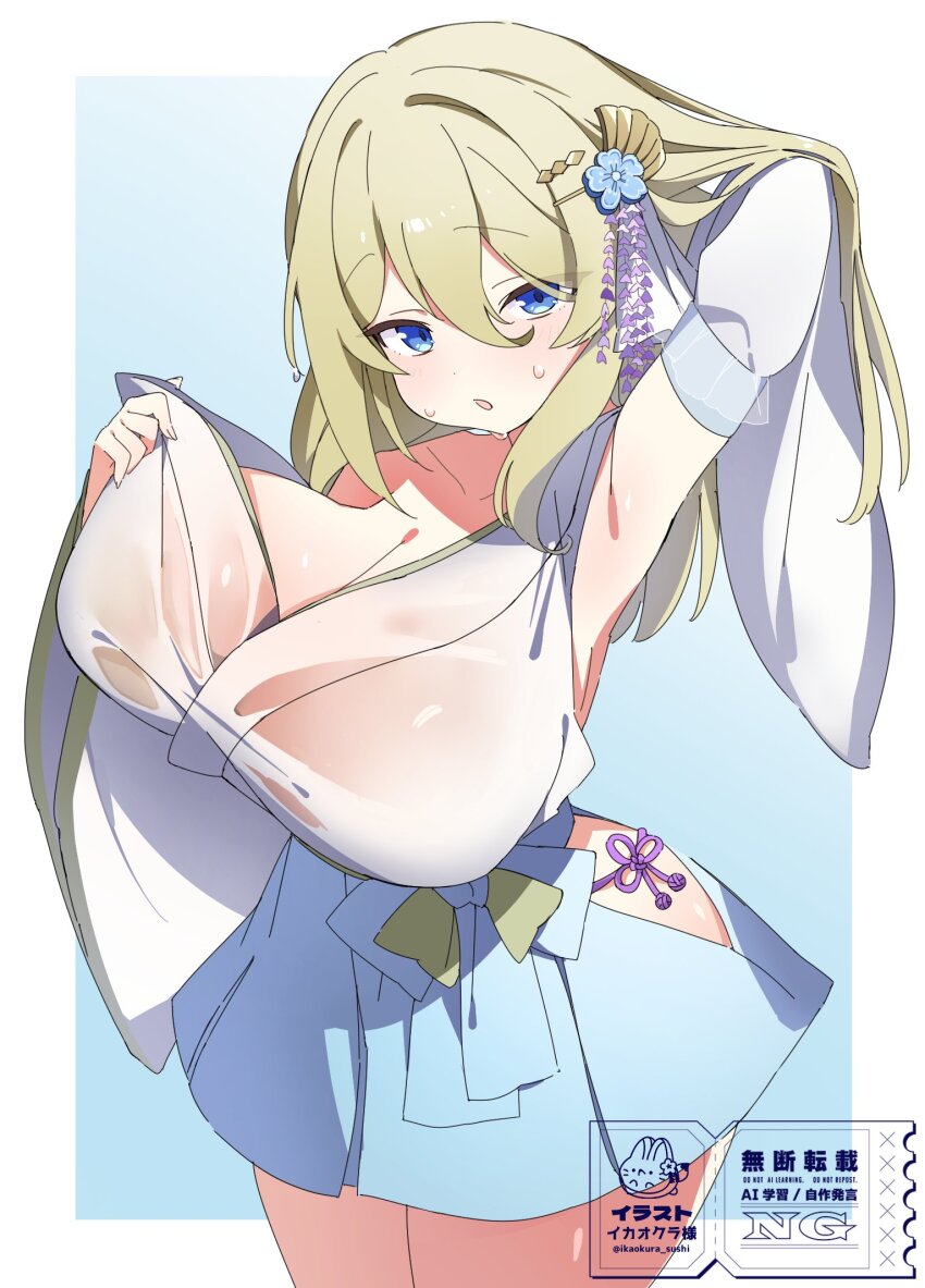 Indie Virtual Youtuber Rule 34 Image