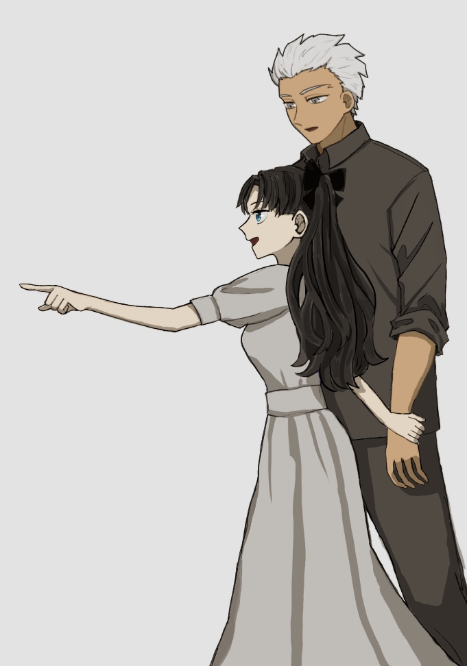 Archer (Fate) Rule 34 Image