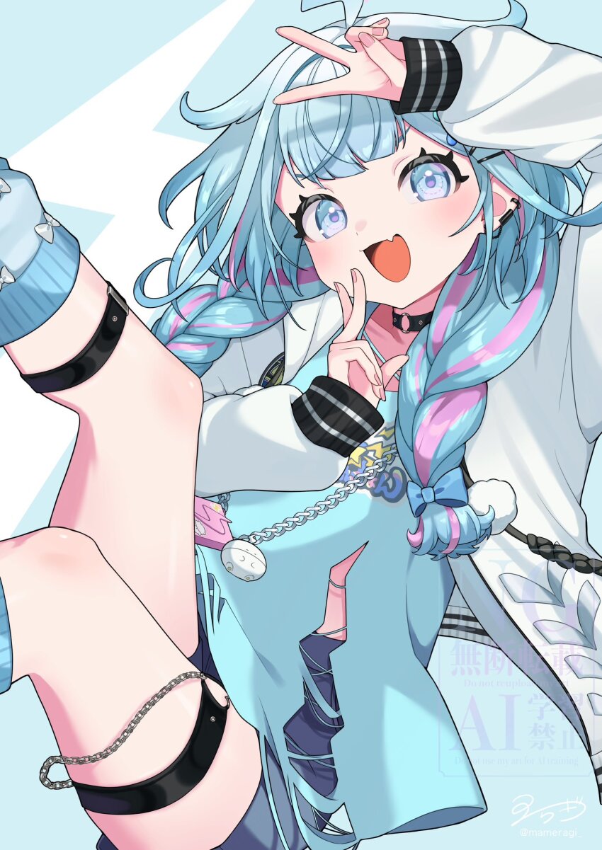 Mizumiya Su (Hololive) Rule 34 Image
