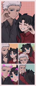 Archer (Casual Wear) (Fate) Rule 34 Image