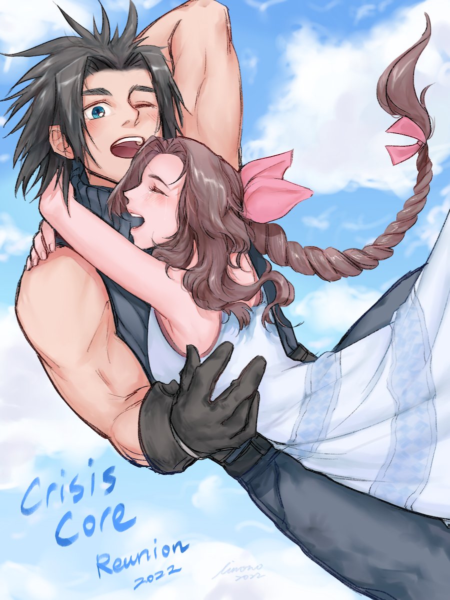 Aerith Gainsborough (Final Fantasy) Rule 34 Image